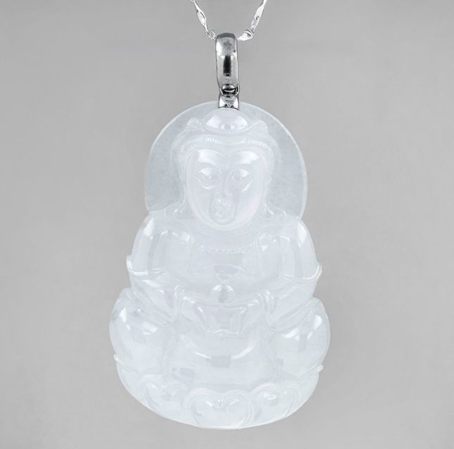 Jadeite Pendant 24.97ct
