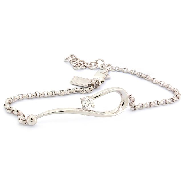 18K White Gold Diamond Accent Bracelet 0.14ct