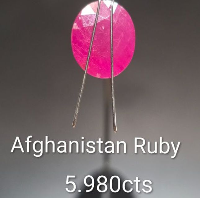 Afgani Vivid Red Ruby Oval Loose Stone